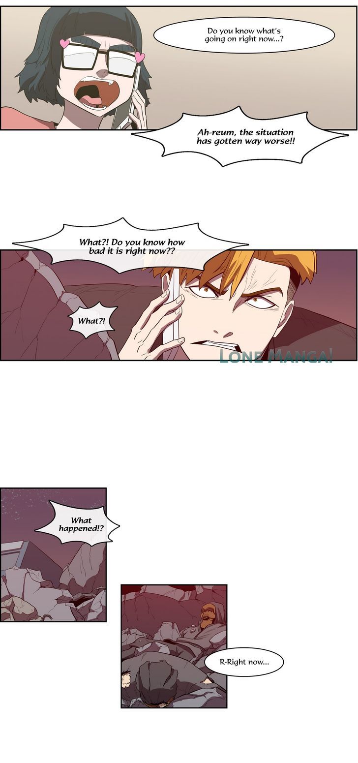 Tale of Eun Aran Chapter 77 page 22 - Chapter 77 : The Great War of Murim (4)