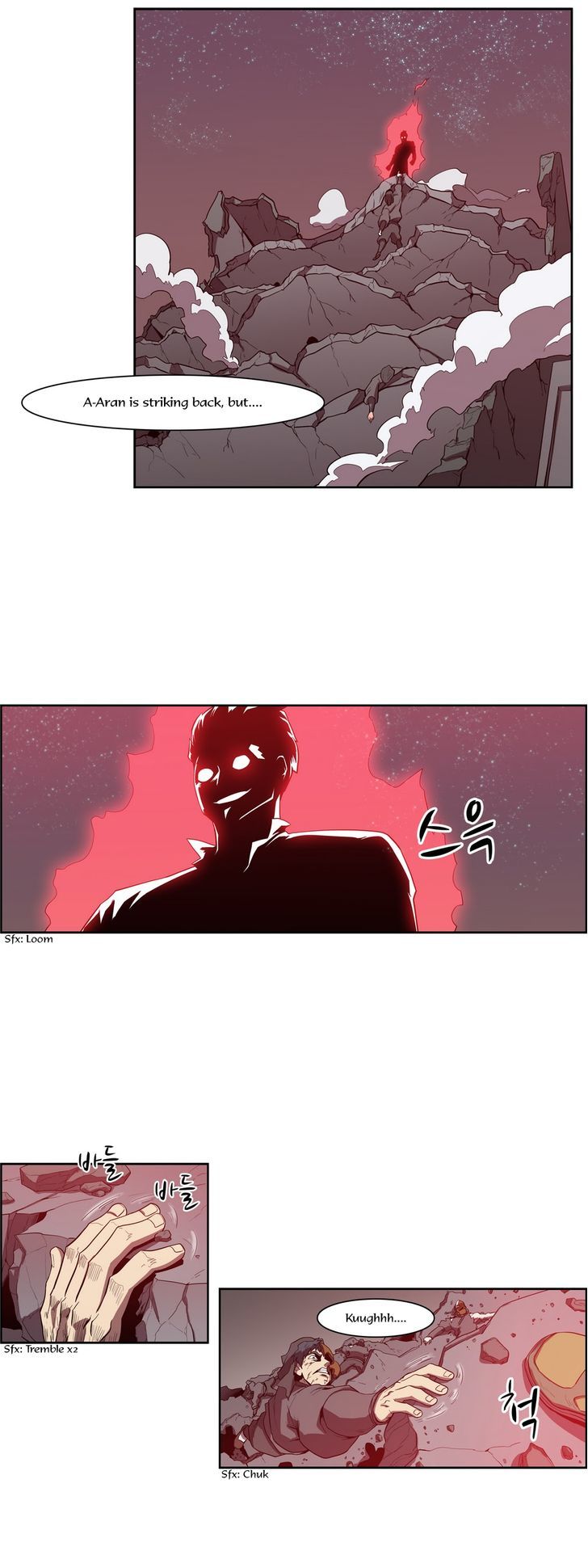Tale of Eun Aran Chapter 77 page 23 - Chapter 77 : The Great War of Murim (4)