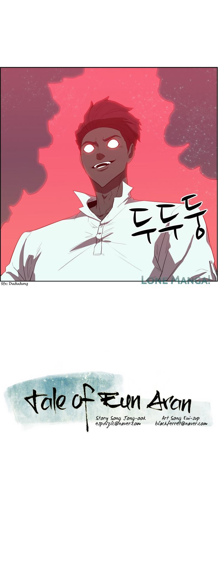 Tale of Eun Aran Chapter 77 page 25 - Chapter 77 : The Great War of Murim (4)
