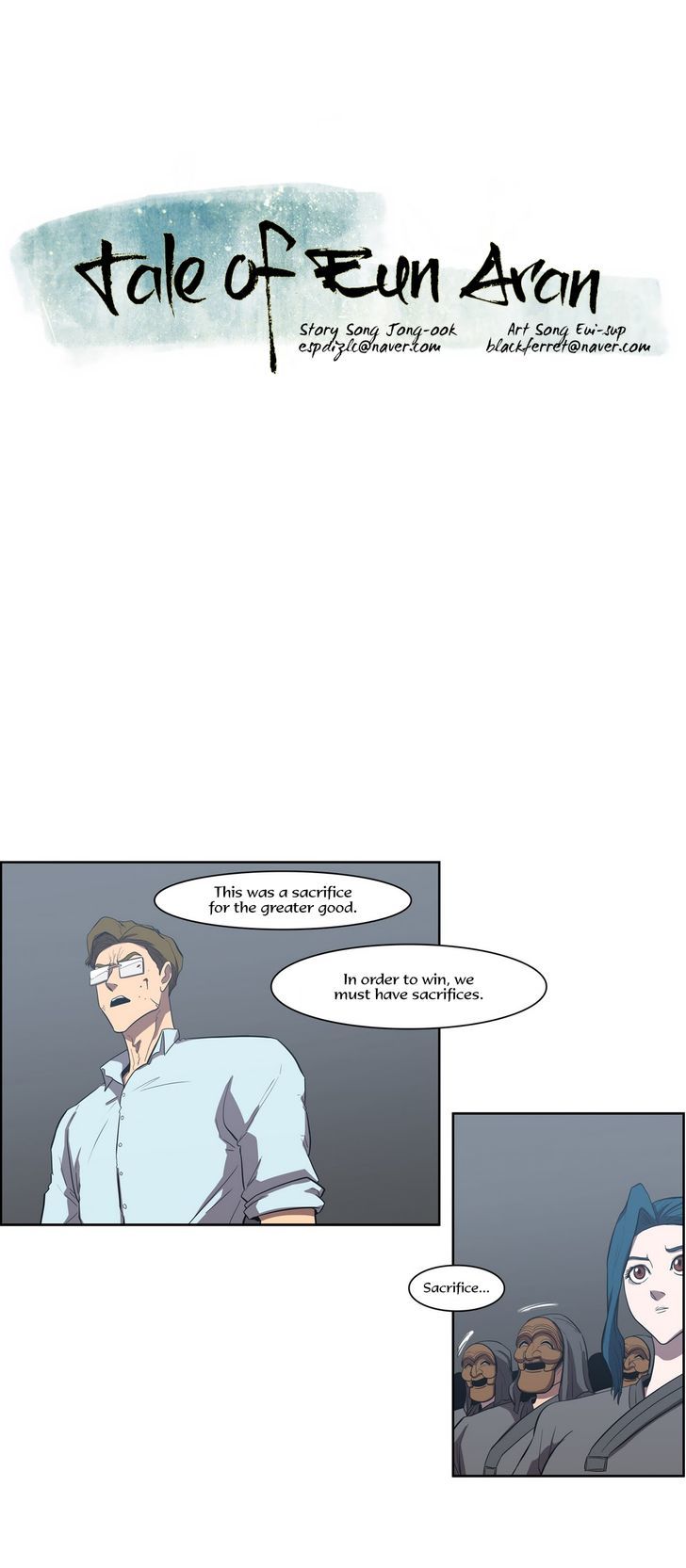 Tale of Eun Aran Chapter 77 page 4 - Chapter 77 : The Great War of Murim (4)