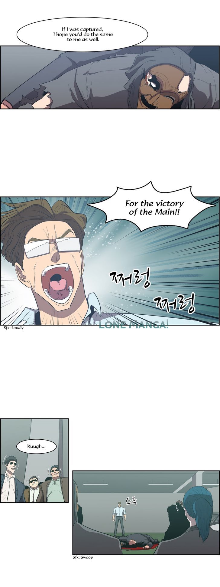 Tale of Eun Aran Chapter 77 page 5 - Chapter 77 : The Great War of Murim (4)