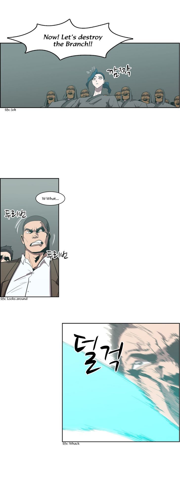 Tale of Eun Aran Chapter 77 page 6 - Chapter 77 : The Great War of Murim (4)