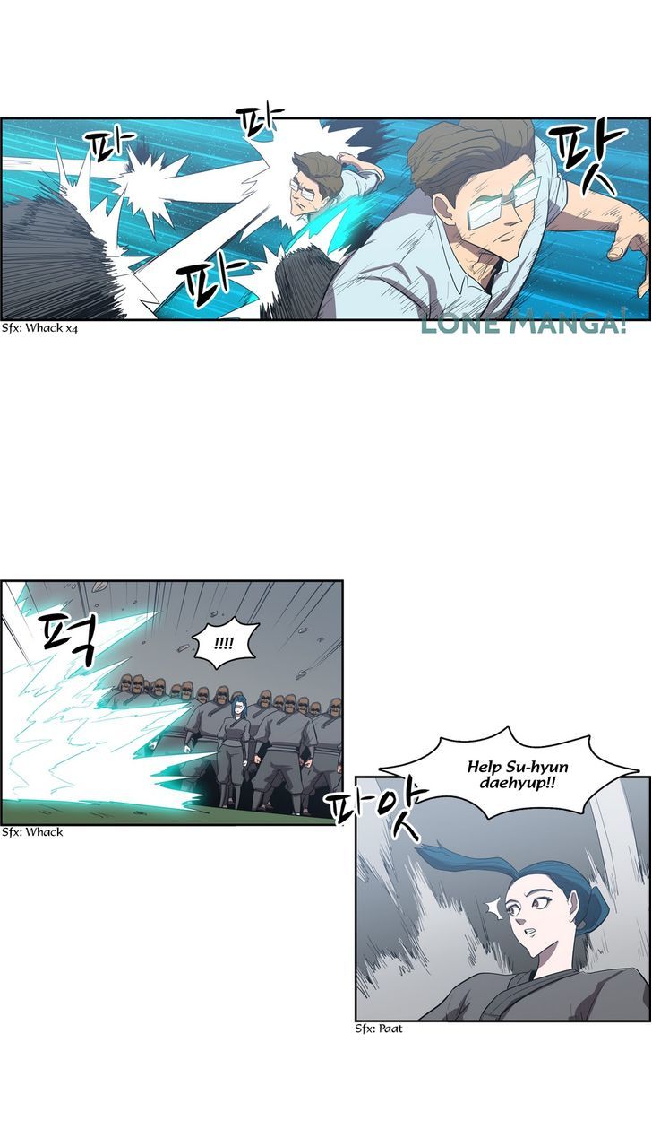 Tale of Eun Aran Chapter 77 page 7 - Chapter 77 : The Great War of Murim (4)