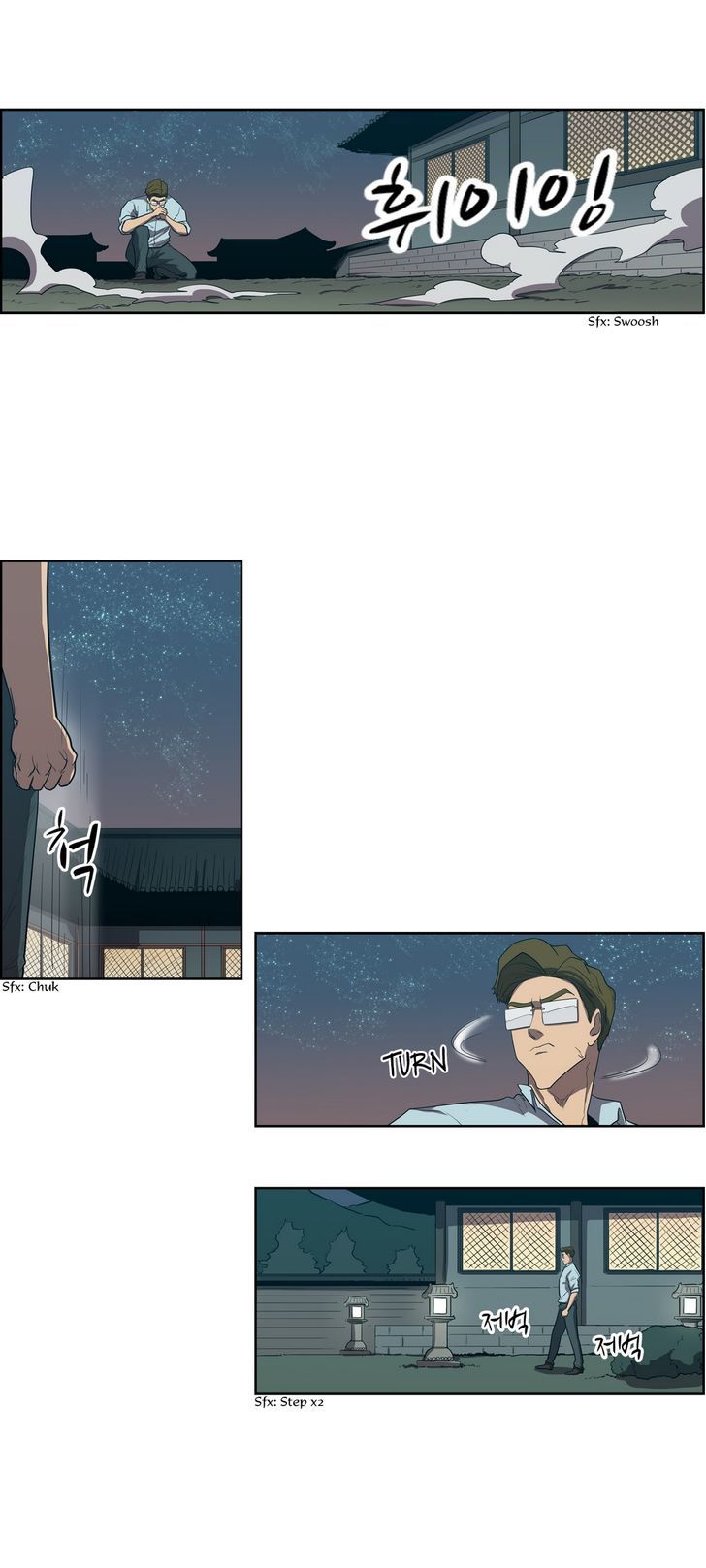 Tale of Eun Aran Chapter 78 page 12 - Chapter 78 : The Great War of Murim (5)