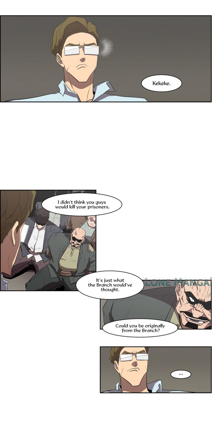 Tale of Eun Aran Chapter 78 page 16 - Chapter 78 : The Great War of Murim (5)