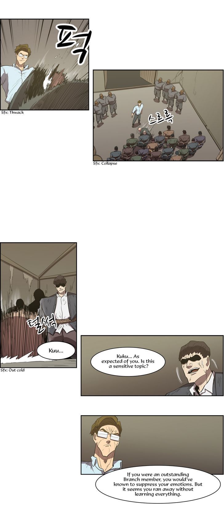 Tale of Eun Aran Chapter 78 page 18 - Chapter 78 : The Great War of Murim (5)