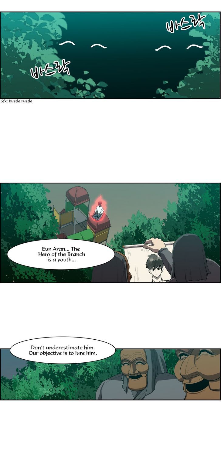 Tale of Eun Aran Chapter 78 page 23 - Chapter 78 : The Great War of Murim (5)
