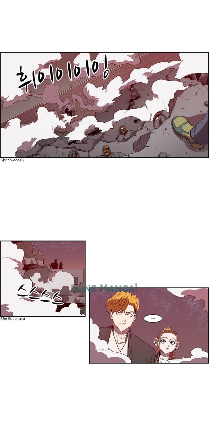 Tale of Eun Aran Chapter 78 page 3 - Chapter 78 : The Great War of Murim (5)