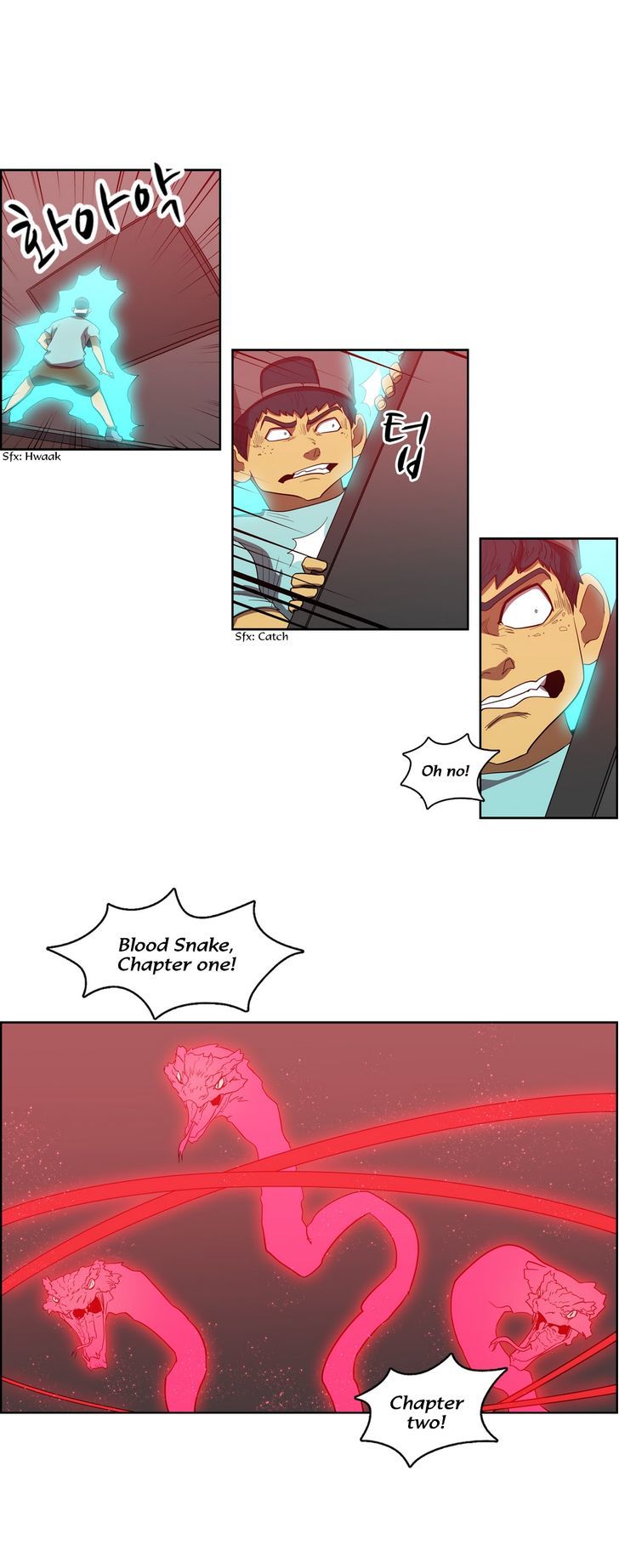 Tale of Eun Aran Chapter 79 page 11 - Chapter 79 : The Great War of Murim (6)