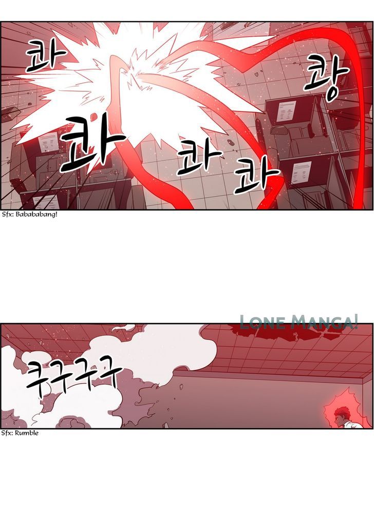 Tale of Eun Aran Chapter 79 page 12 - Chapter 79 : The Great War of Murim (6)