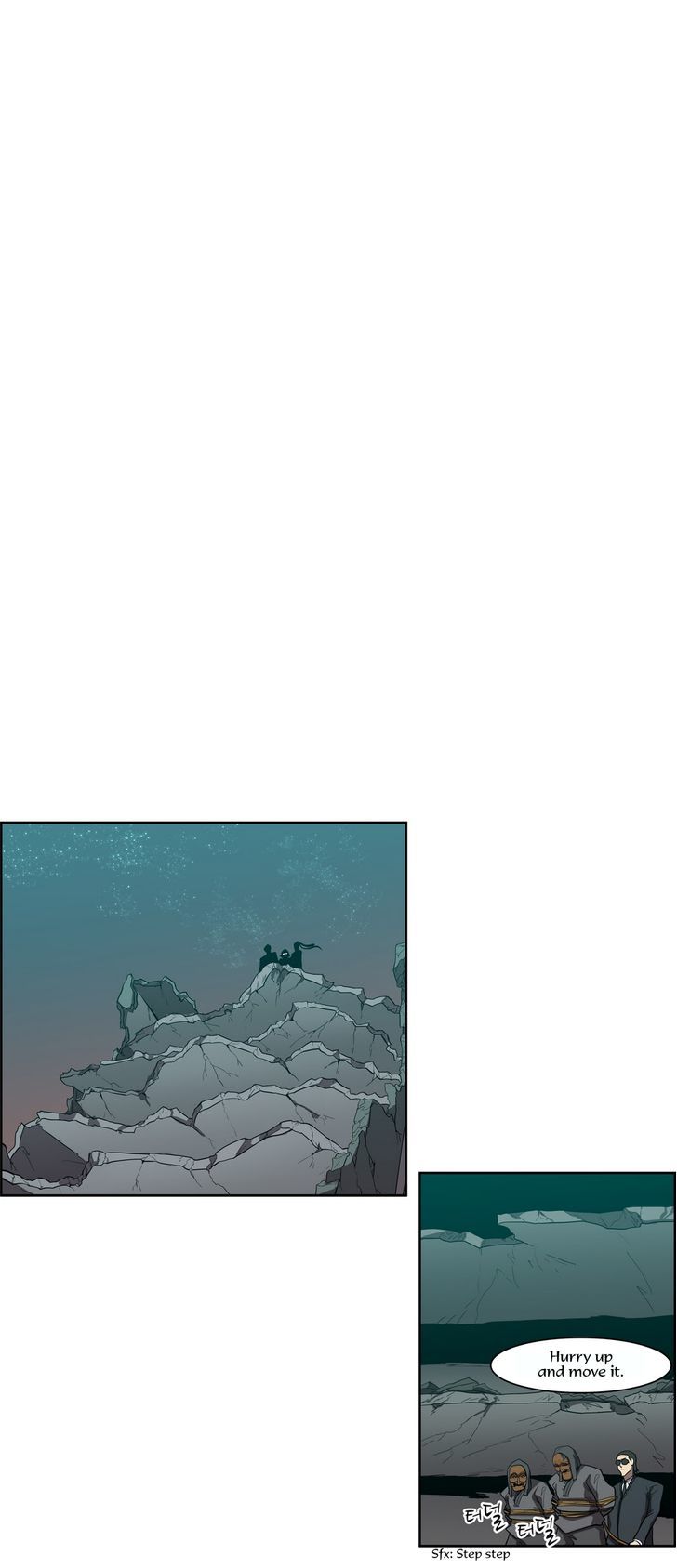 Tale of Eun Aran Chapter 79 page 16 - Chapter 79 : The Great War of Murim (6)
