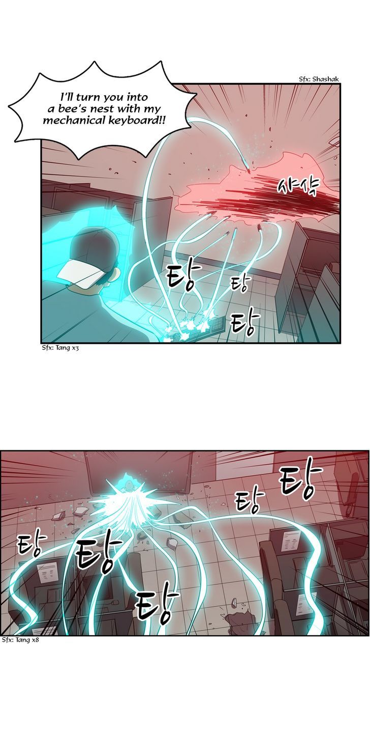 Tale of Eun Aran Chapter 79 page 22 - Chapter 79 : The Great War of Murim (6)