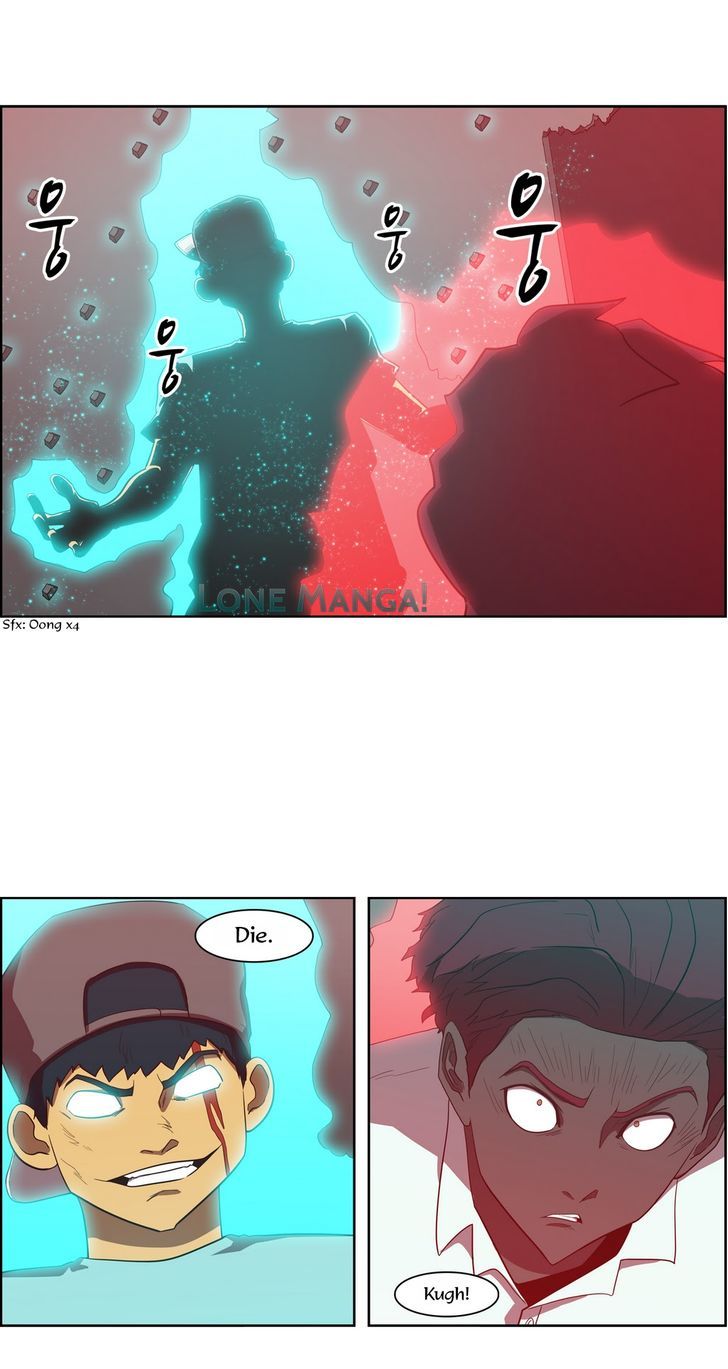 Tale of Eun Aran Chapter 79 page 25 - Chapter 79 : The Great War of Murim (6)