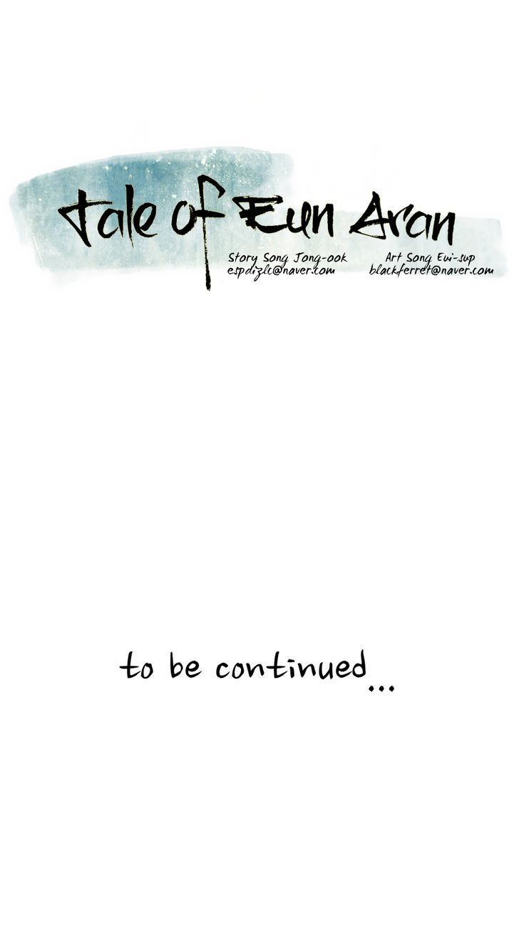 Tale of Eun Aran Chapter 79 page 27 - Chapter 79 : The Great War of Murim (6)