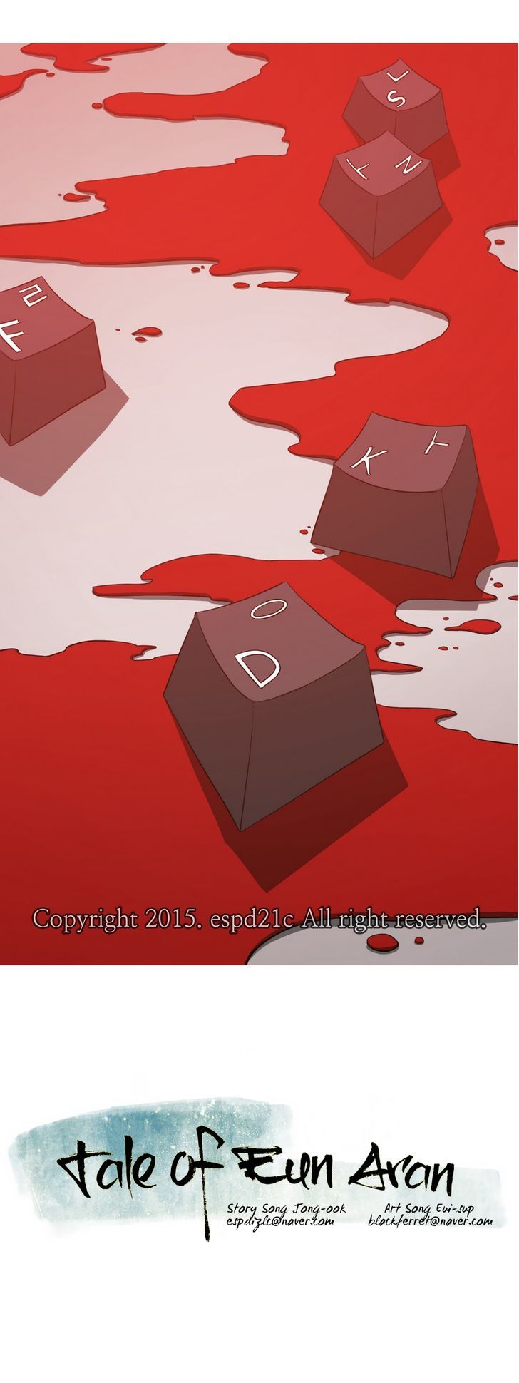 Tale of Eun Aran Chapter 79 page 3 - Chapter 79 : The Great War of Murim (6)