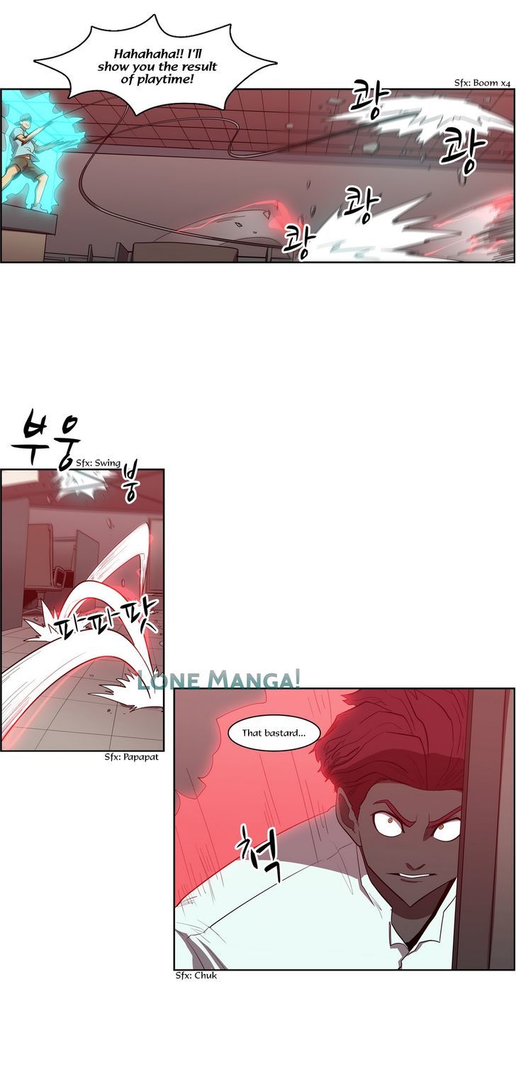Tale of Eun Aran Chapter 79 page 7 - Chapter 79 : The Great War of Murim (6)