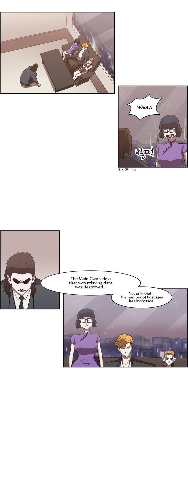 Tale of Eun Aran Chapter 80 page 17 - Chapter 80 : The Great War of Murim (7)