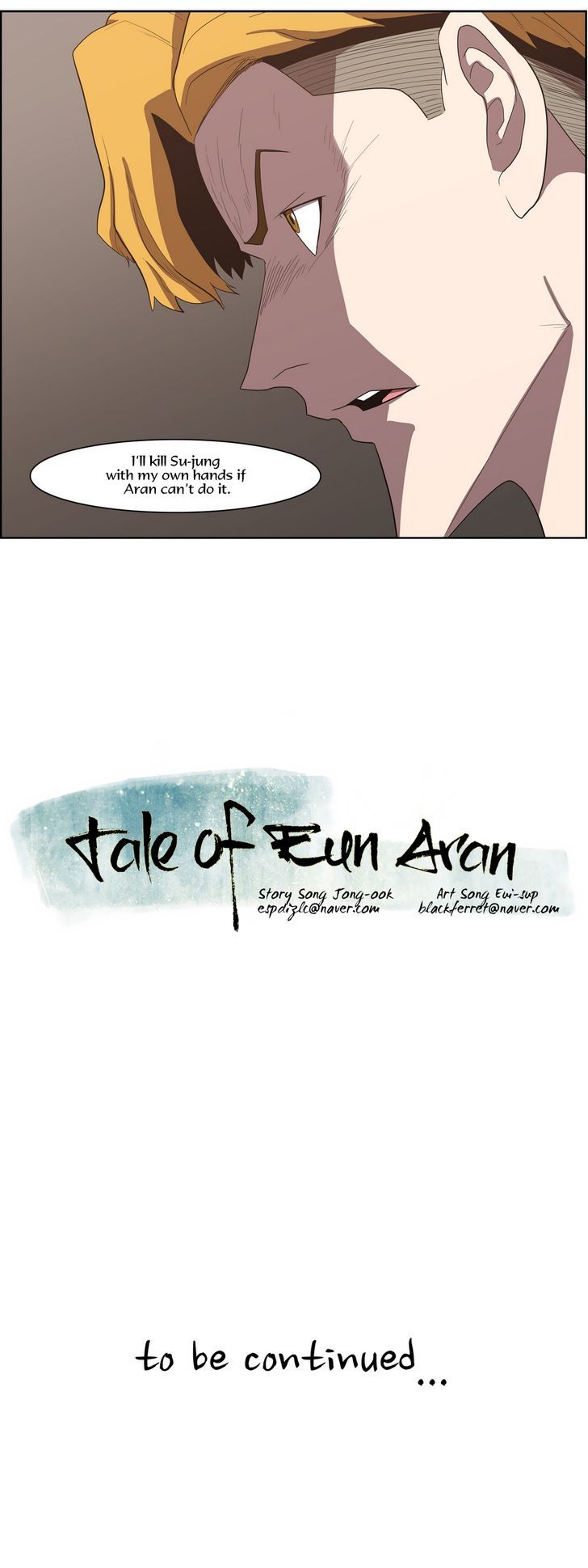 Tale of Eun Aran Chapter 80 page 29 - Chapter 80 : The Great War of Murim (7)