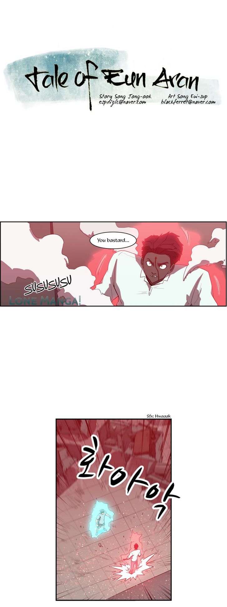 Tale of Eun Aran Chapter 80 page 5 - Chapter 80 : The Great War of Murim (7)