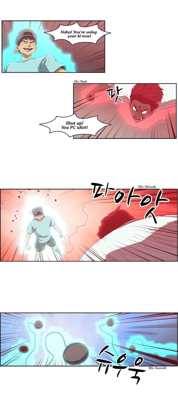 Tale of Eun Aran Chapter 80 page 6 - Chapter 80 : The Great War of Murim (7)