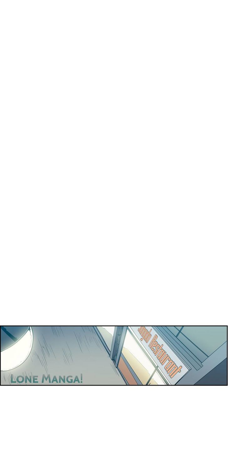 Tale of Eun Aran Chapter 81 page 12 - Chapter 81 : The Great War of Murim (8)