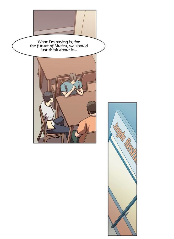 Tale of Eun Aran Chapter 81 page 16 - Chapter 81 : The Great War of Murim (8)