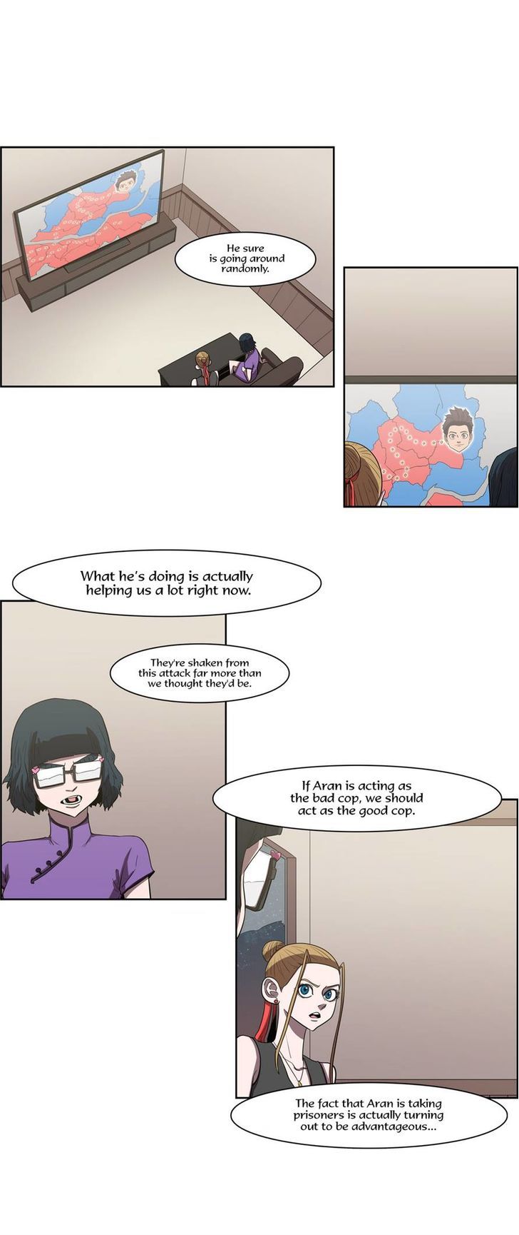 Tale of Eun Aran Chapter 81 page 18 - Chapter 81 : The Great War of Murim (8)