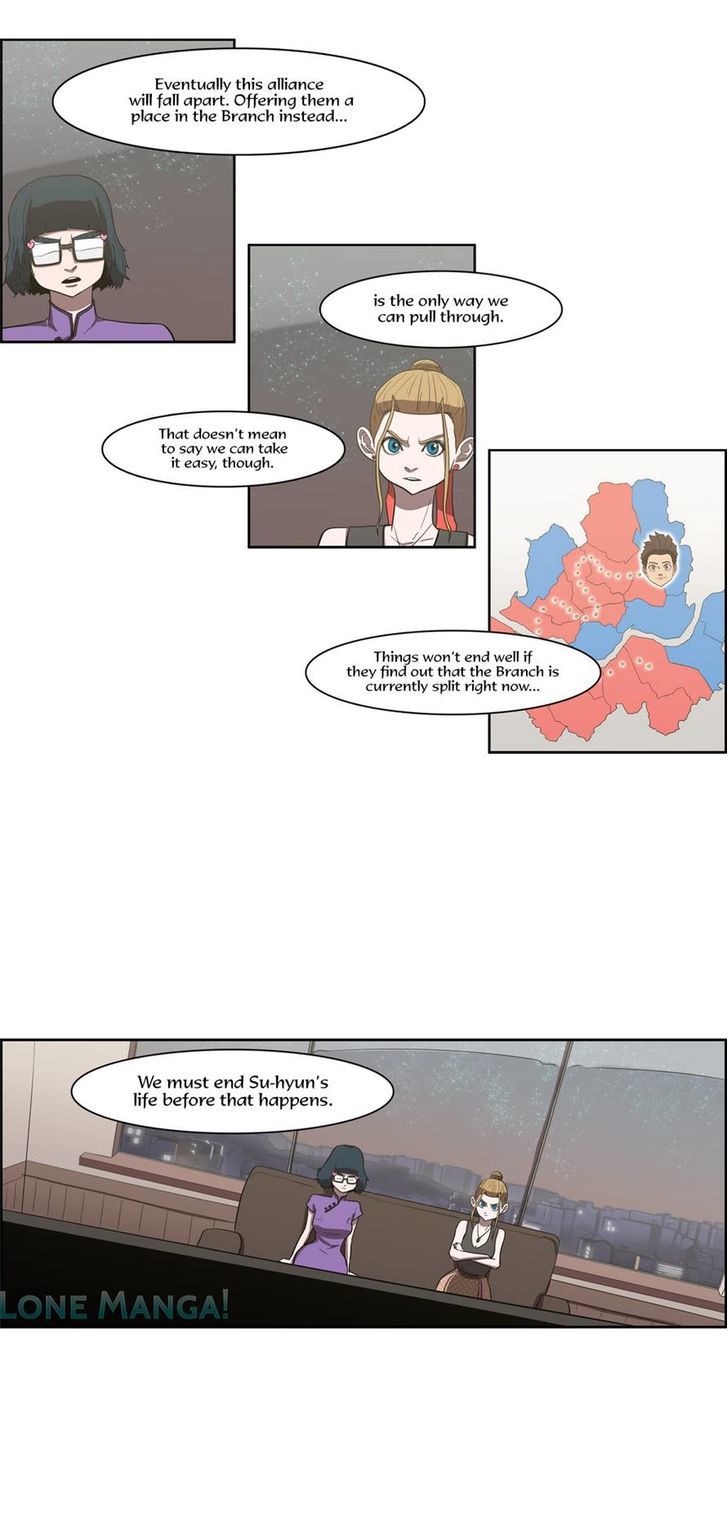 Tale of Eun Aran Chapter 81 page 19 - Chapter 81 : The Great War of Murim (8)