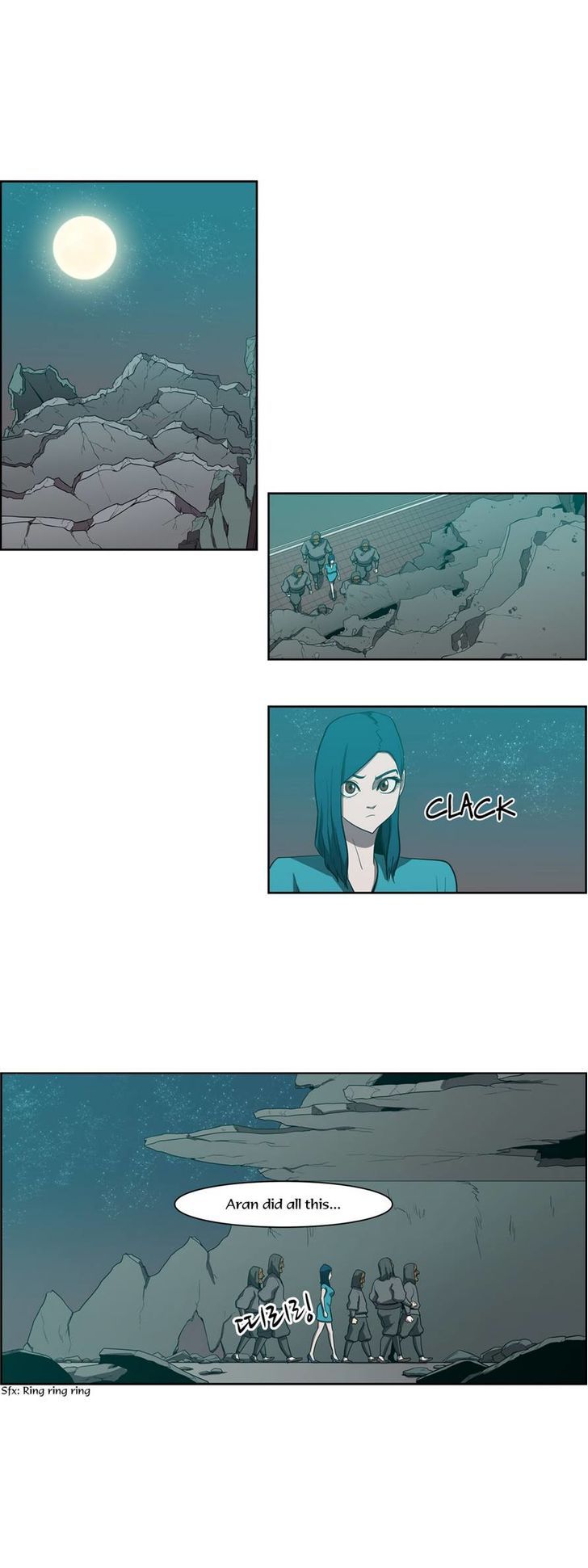 Tale of Eun Aran Chapter 81 page 25 - Chapter 81 : The Great War of Murim (8)