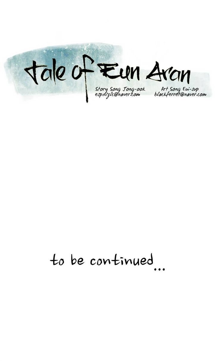 Tale of Eun Aran Chapter 81 page 28 - Chapter 81 : The Great War of Murim (8)