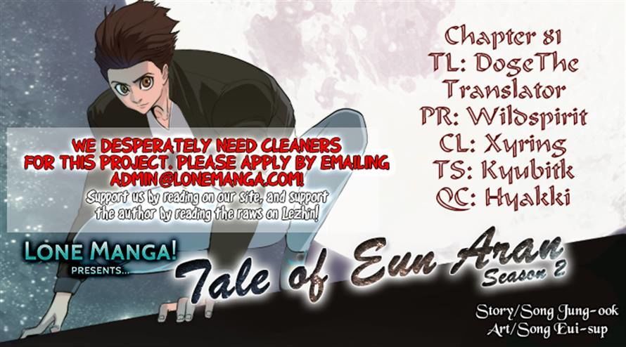 Tale of Eun Aran Chapter 81 page 29 - Chapter 81 : The Great War of Murim (8)