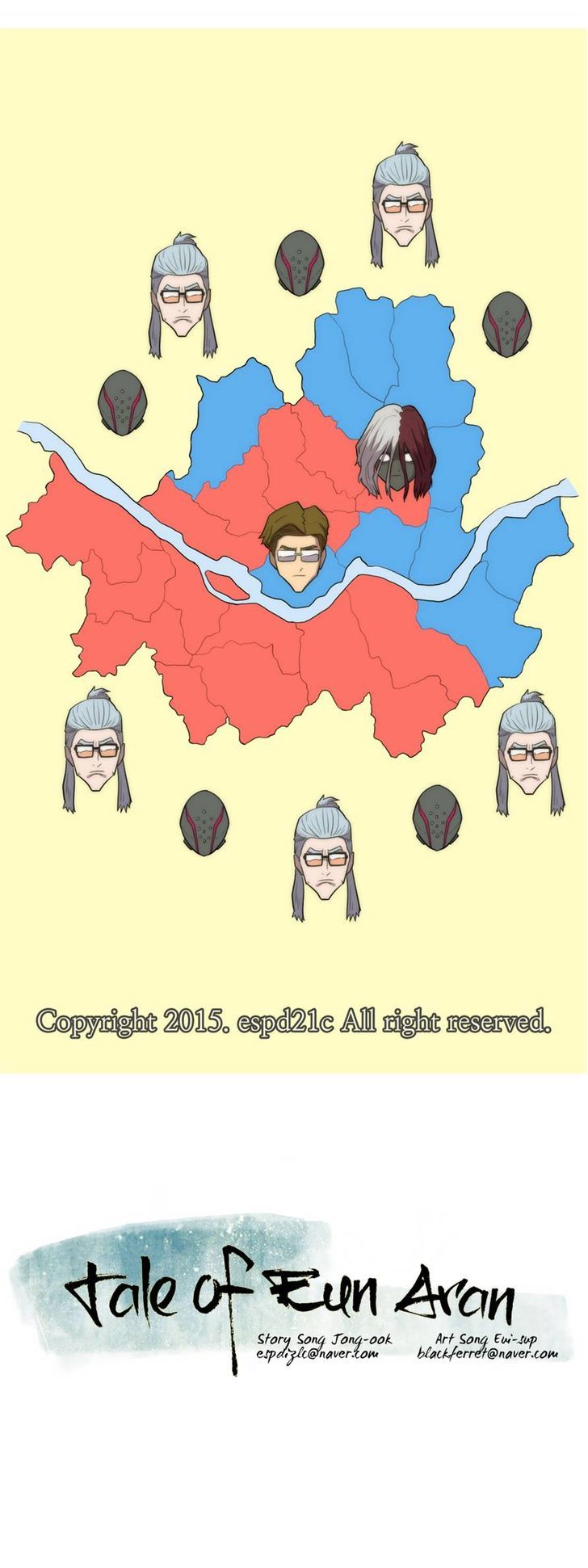 Tale of Eun Aran Chapter 81 page 3 - Chapter 81 : The Great War of Murim (8)