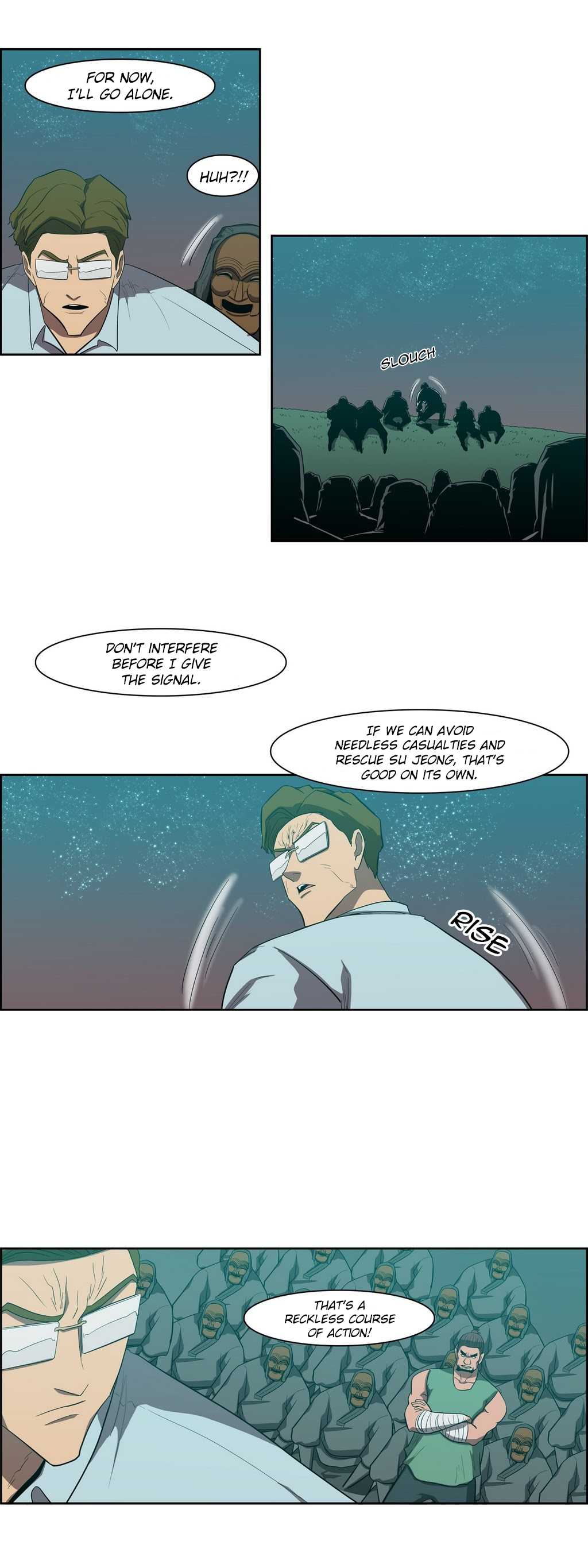 Tale of Eun Aran Chapter 83 page 20 - Chapter 83: Aran vs. Su-hyun (2)