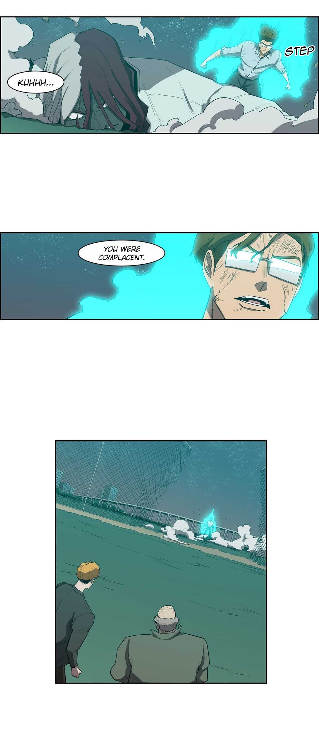 Tale of Eun Aran Chapter 84 page 22 - Chapter 84: Aran vs. Su-Hyun (3)