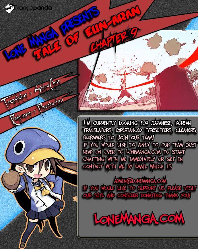 Tale of Eun Aran Chapter 9 page 1 - Chapter 9 : Scorpion's Attack (003)