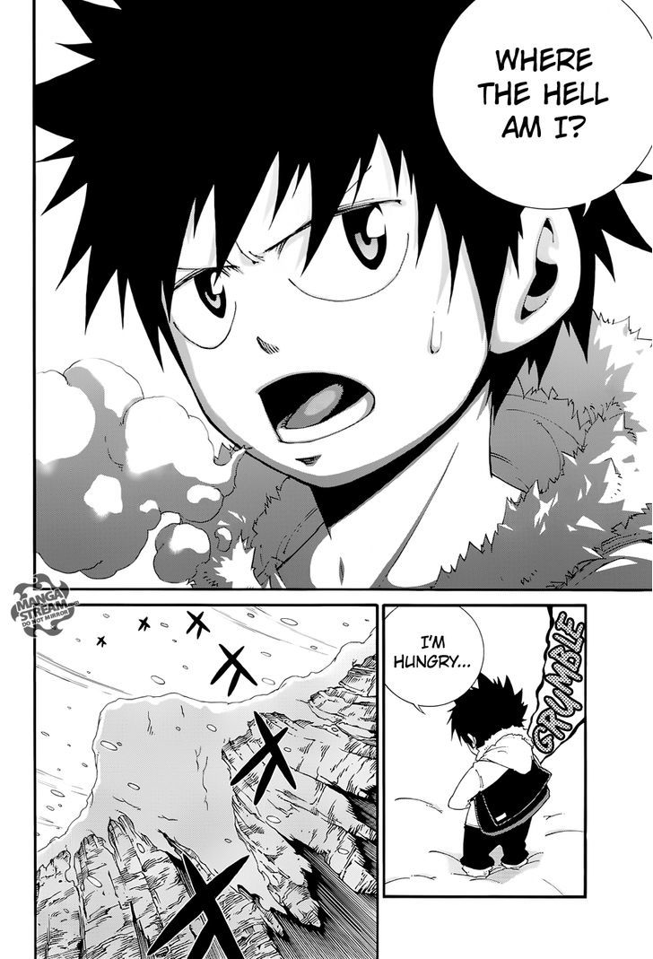 Tale of Fairy Ice Trail - Koori no Kiseki Chapter 1 page 4 - Chapter 1 : The Young Boy's Name