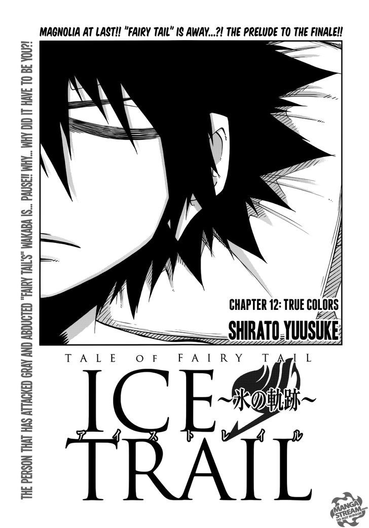 Tale of Fairy Ice Trail - Koori no Kiseki Chapter 12 page 1 - Chapter 12 : True Colors