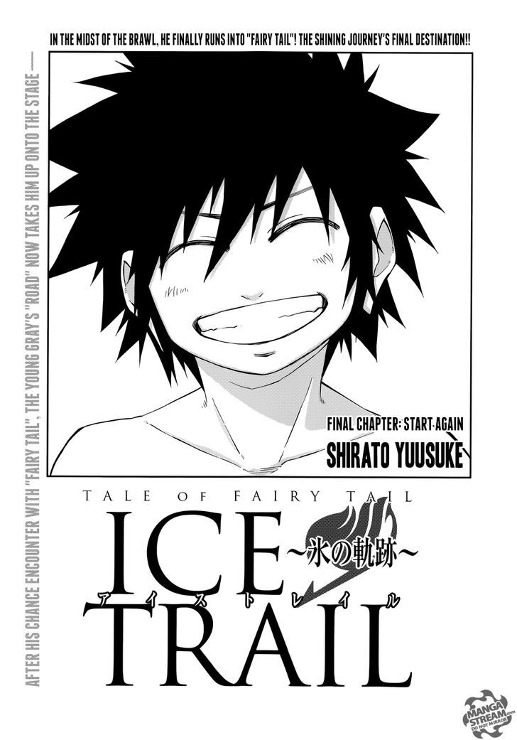Tale of Fairy Ice Trail - Koori no Kiseki Chapter 13 page 1 - Chapter 13 : Start Again