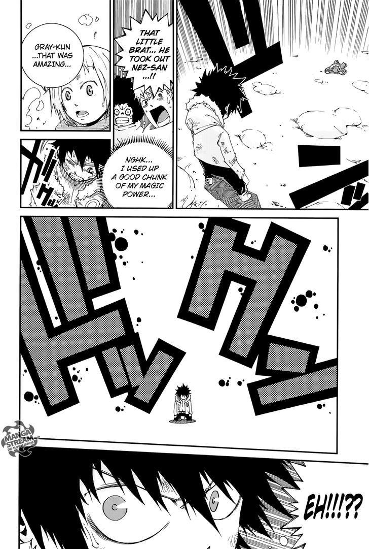 Tale of Fairy Ice Trail - Koori no Kiseki Chapter 2 page 13 - Chapter 2 : Read Online