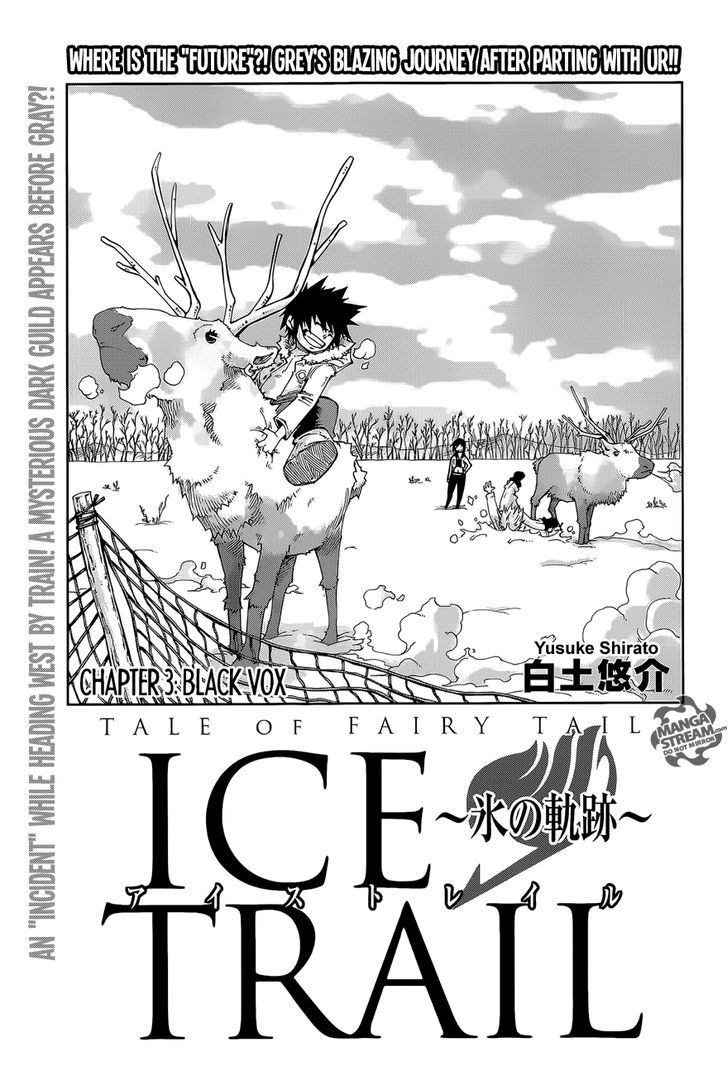 Tale of Fairy Ice Trail - Koori no Kiseki Chapter 3 page 1 - Chapter 3 : Black Vox