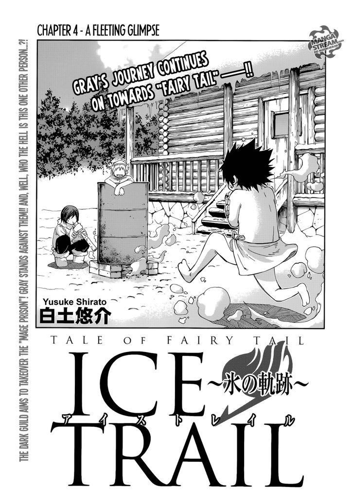 Tale of Fairy Ice Trail - Koori no Kiseki Chapter 4 page 1 - Chapter 4 : A Fleeting Glimpse