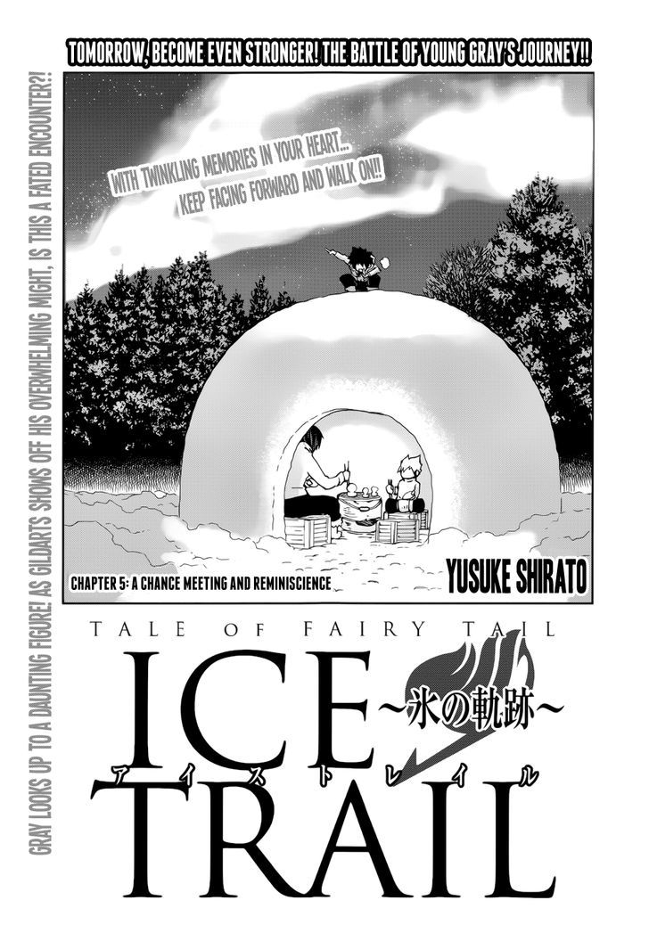 Tale of Fairy Ice Trail - Koori no Kiseki Chapter 5 page 1 - Chapter 5 : A Chance Meeting And Reminiscience
