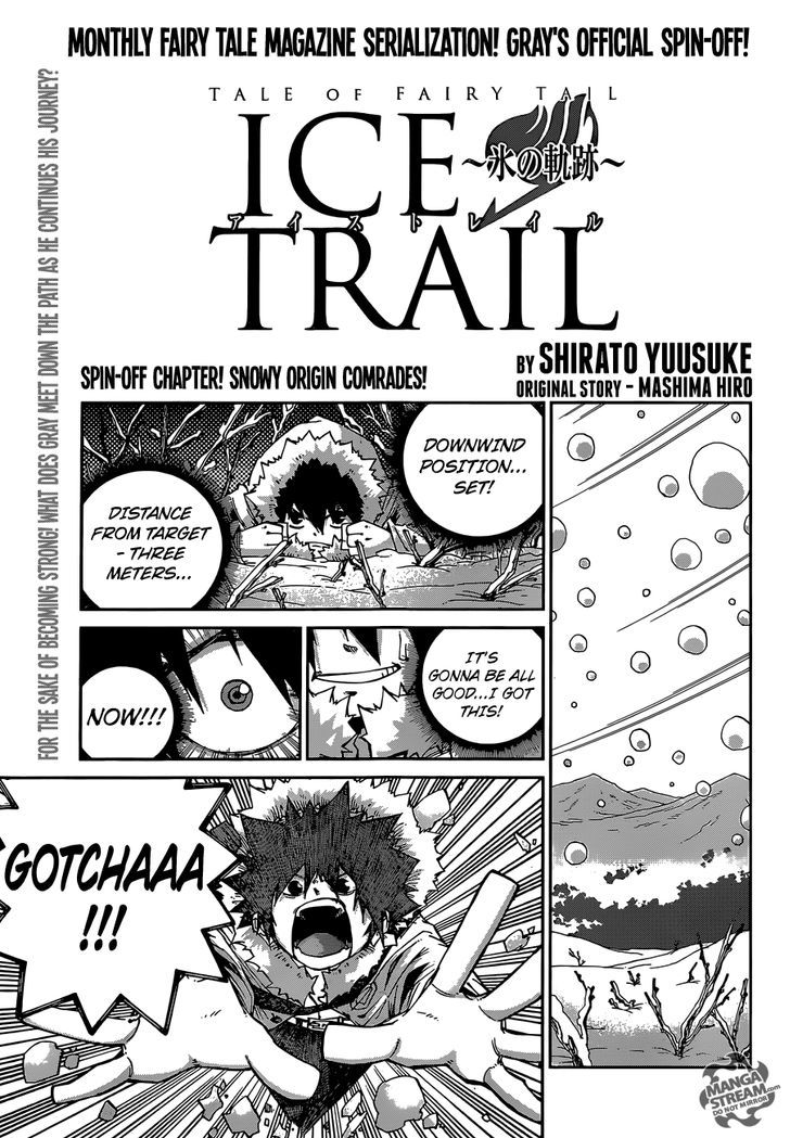 Tale of Fairy Ice Trail - Koori no Kiseki Chapter 7.5 page 3 - Chapter 7.5 : Snowy Origin Comrades!