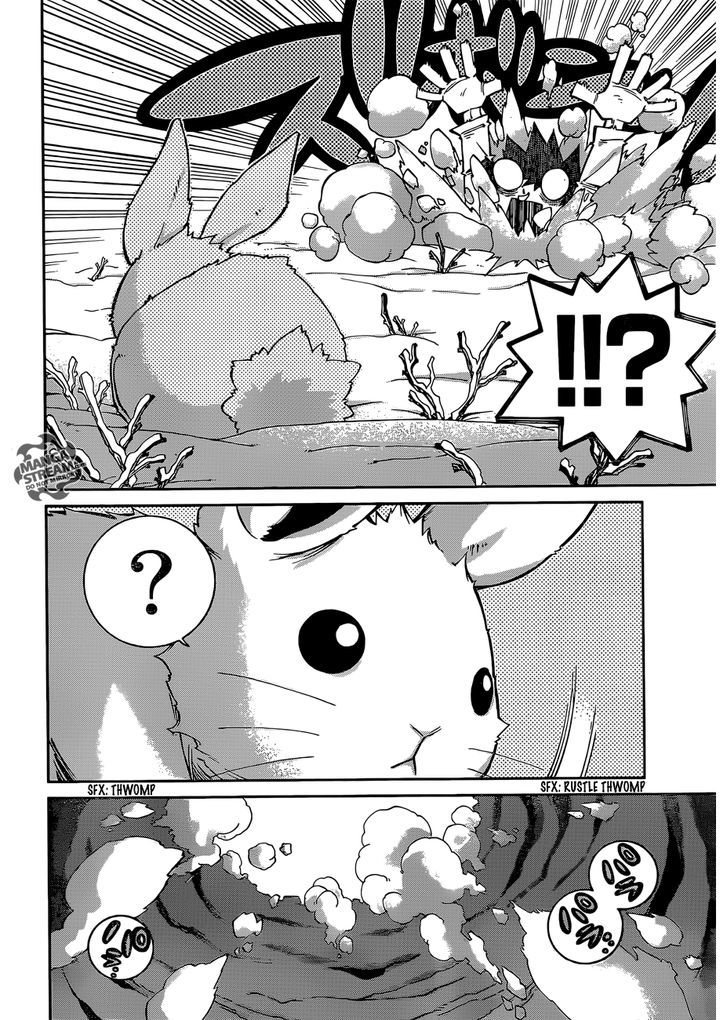 Tale of Fairy Ice Trail - Koori no Kiseki Chapter 7.5 page 4 - Chapter 7.5 : Snowy Origin Comrades!