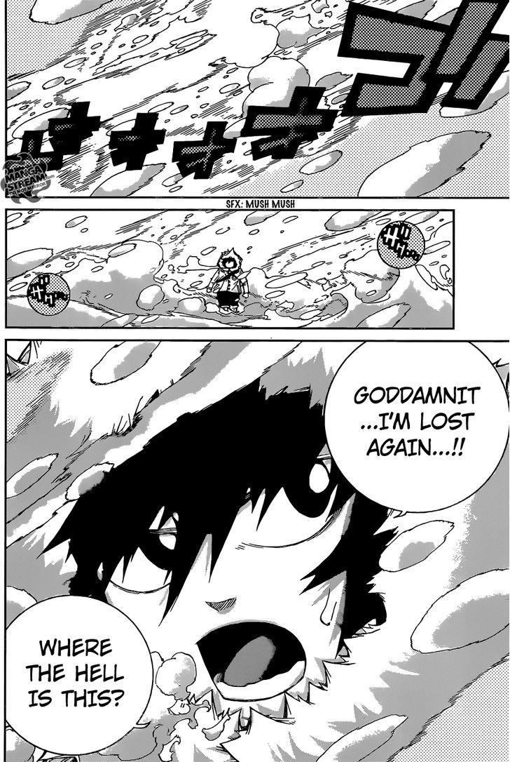 Tale of Fairy Ice Trail - Koori no Kiseki Chapter 7.6 page 3 - Chapter 7.6 : Snow Blooming in the Spring