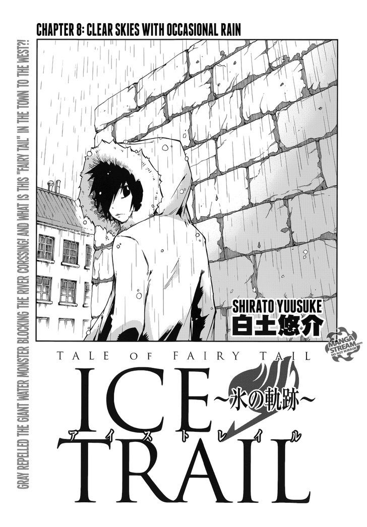 Tale of Fairy Ice Trail - Koori no Kiseki Chapter 8 page 1 - Chapter 8 : Clear Skies with Occasional Rain