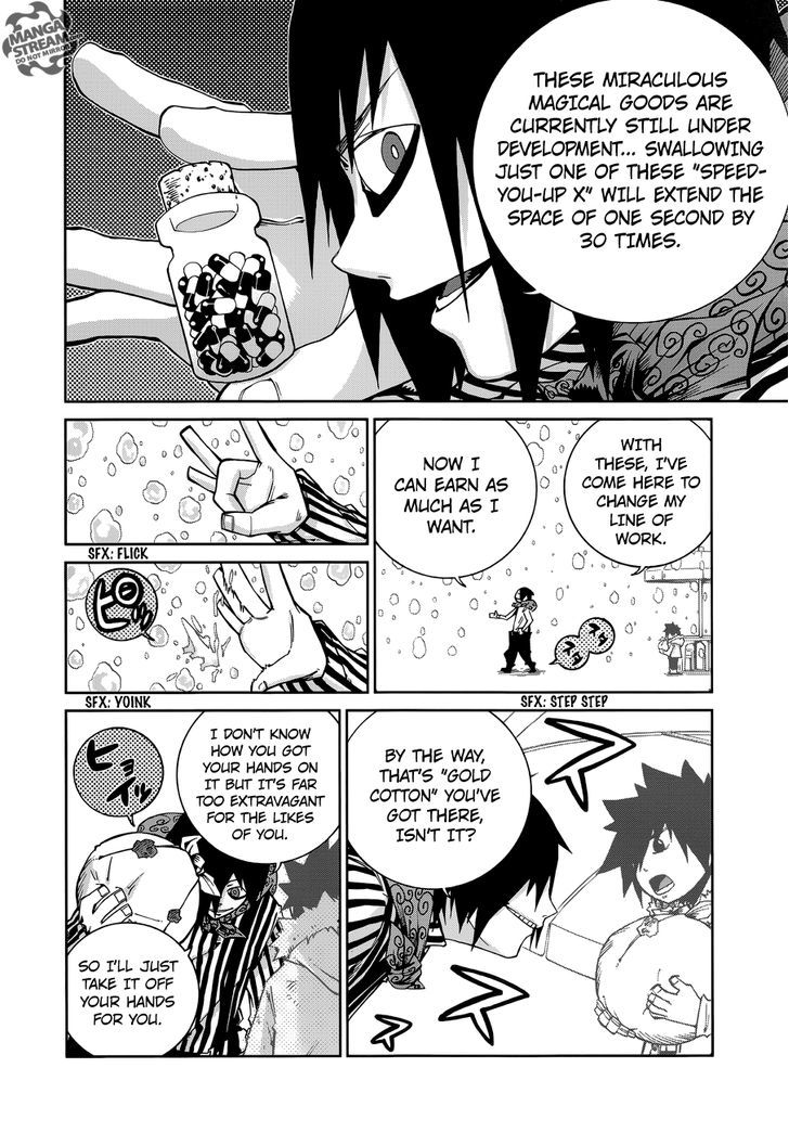 Tale of Fairy Ice Trail - Koori no Kiseki Chapter 8 page 19 - Chapter 8 : Clear Skies with Occasional Rain
