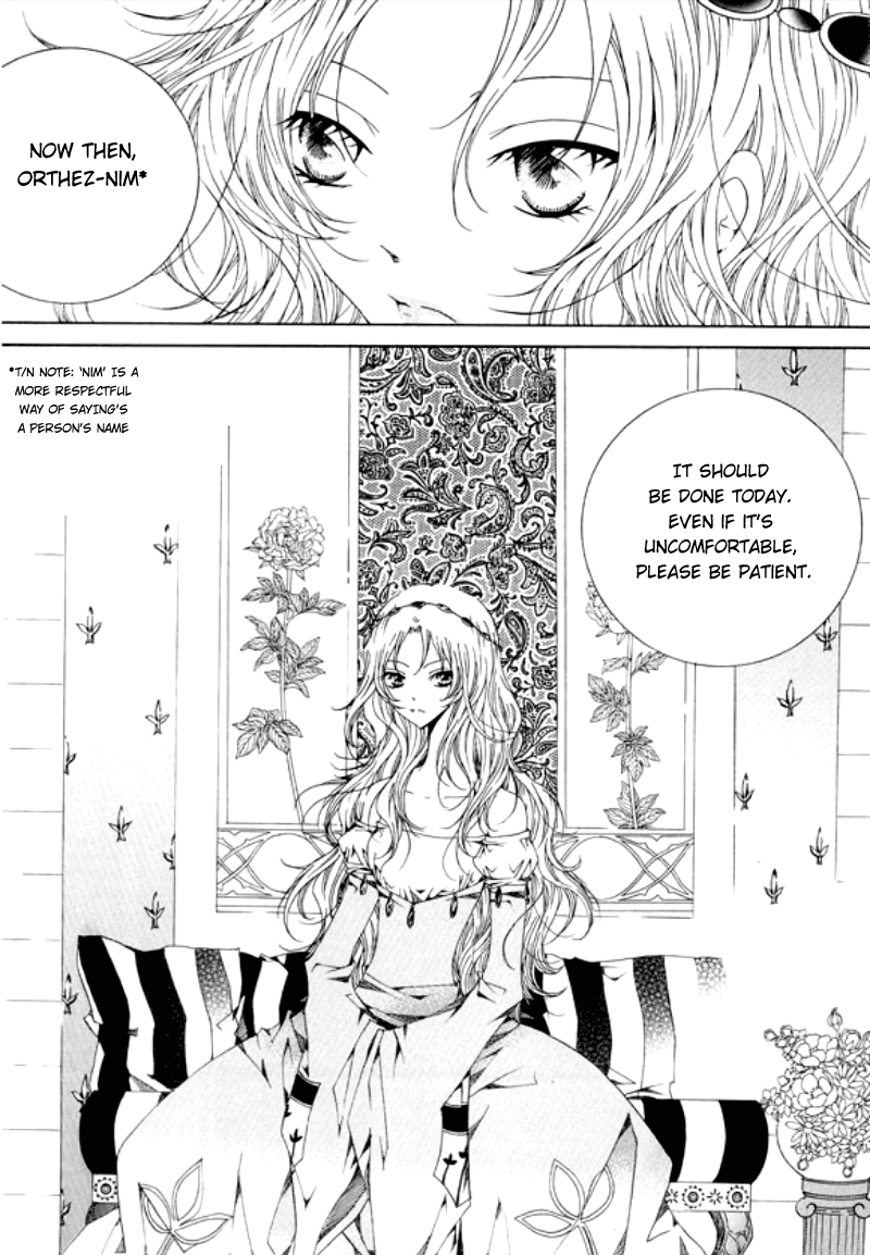 Tale of Felluah Chapter 1.1 page 12 - Vol.1 Chapter 1