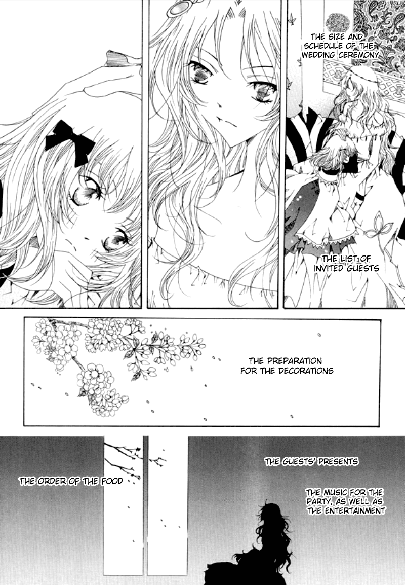 Tale of Felluah Chapter 1.1 page 16 - Vol.1 Chapter 1