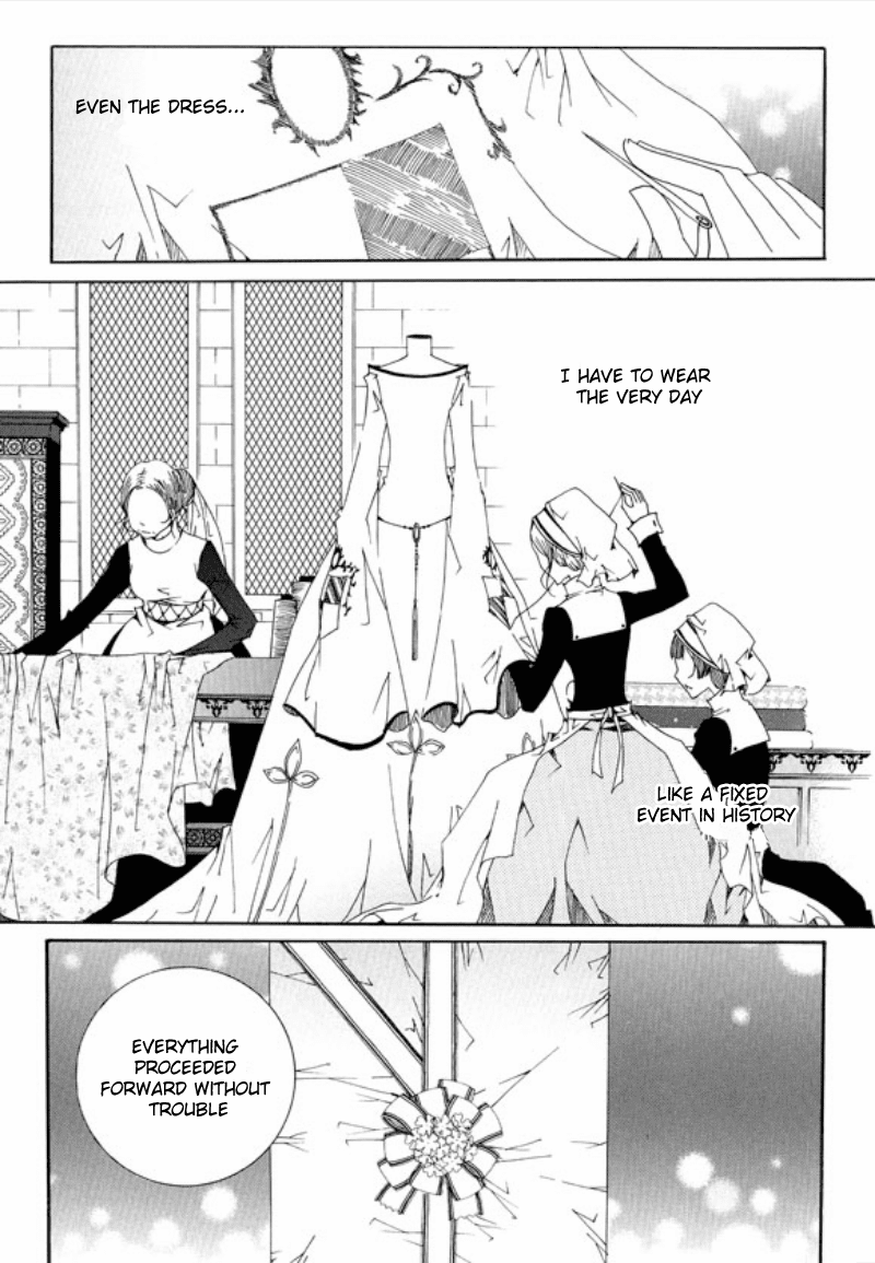 Tale of Felluah Chapter 1.1 page 17 - Vol.1 Chapter 1